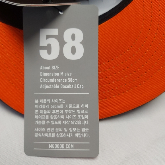NWT Mgoood Korean Black Orange Baseball Hat Cap Size 58/ Medium - Picture 3 of 9